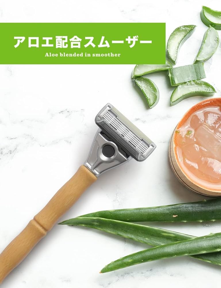 AJさん専用　ブルドッグ 2点 Amazon.co.jp: 【本体＋替刃付】ブルドッグ Bulldog 5枚刃